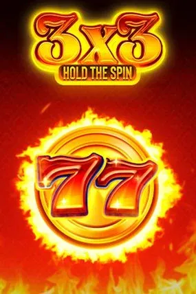 slot