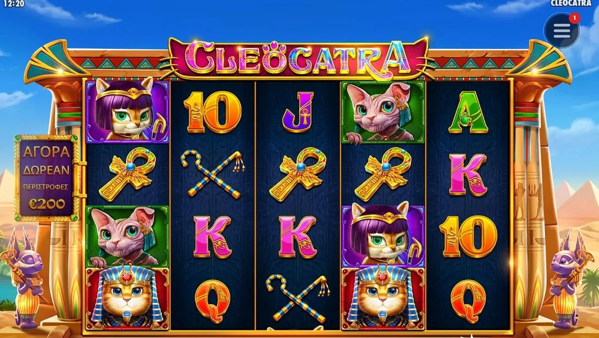 Cleocatra
