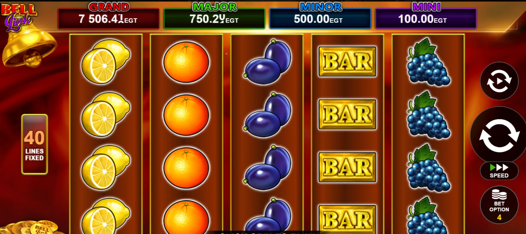 40 Shining Crown Bell Link image